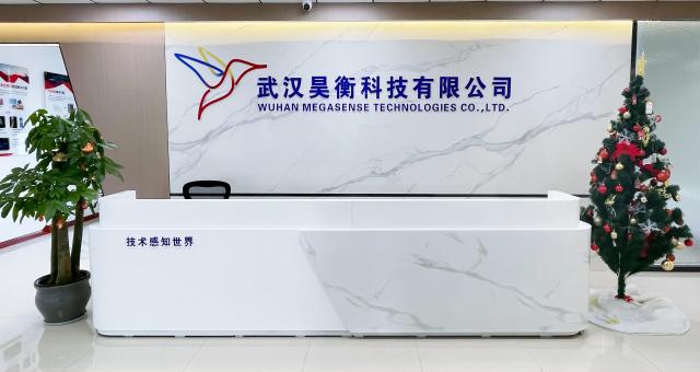 企業(yè)文化1
