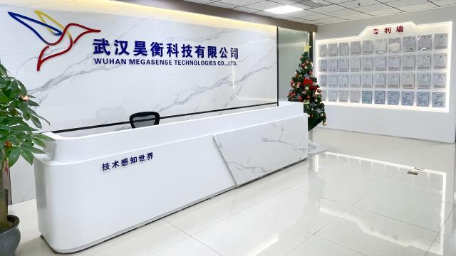 企業(yè)文化2